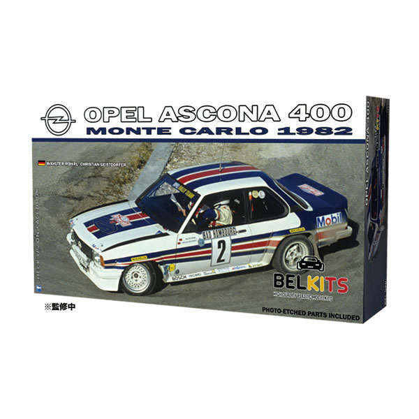 ベルキット 1/24 オペル アスコナ 400 1982 モンテカルロ ラリー ウィナー プラモデル BEL020 （ZS112789）
