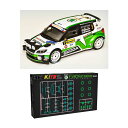 送料無料◆ベルキット 1/24 シュコダ ファビア S2000 EVO 2012 バルム・チェコ・ラリー・ズリーン + グラベル仕様 コンバージョンキット セッ...