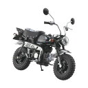 スカイネット 1/12 Honda モンキー リミテッド ブラック 完成品バイク （ZM114391）