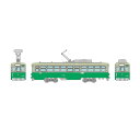 327684 トミーテック 鉄道コレクション 広島電鉄1150形 1153号車 1/150(Nゲージスケール) 鉄道模型（ZN114813）