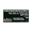 10-1786 KATO カトー E231系1000番台東海道線 (更新車) 増結セットB(2両) Nゲージ 鉄道模型（ZN115779）