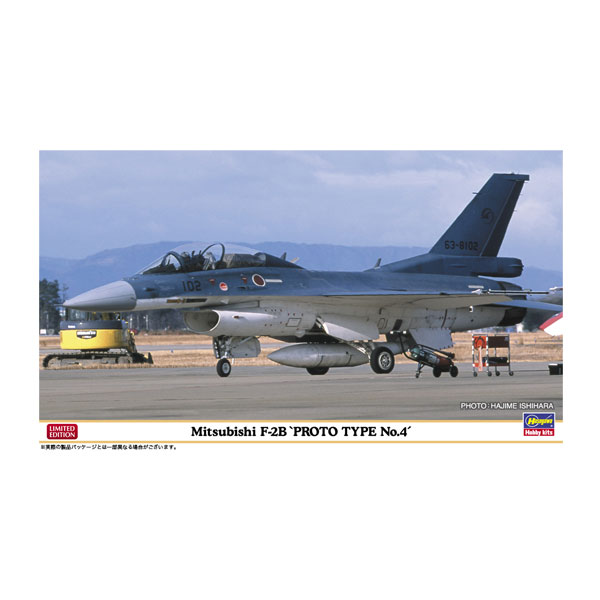 nZK 02448 1/72 OH F-2B g4@h vf iZS114575j