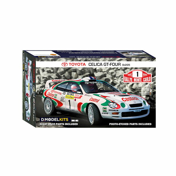 送料無料◆D.モデルキッツ 1/24 トヨタ セリカ GT-FOUR ST205 1995 モンテカ ...