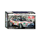 送料無料◆D.モデルキッツ 1/24 トヨタ セリカ GT-FOUR ST205 1995 モンテカルロ ラリー プラモデル DMK-003 【未定予約】