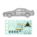 Ǥߤ ŷԾŹ㤨֥ե åץ꡼ No.296 1/24 륽˥å 饤 1992 (饤 GT-R [BNR32 Gr.A] ץǥ ZS115203ˡפβǤʤ3,280ߤˤʤޤ