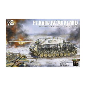 送料無料◆ボーダーモデル BT028 1/35 ドイツ IV号駆逐戦車/70(A) 中期型 プラモデル （ZS115405）