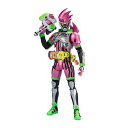 S.H.Figuarts 仮面ライダーエグゼイド アクションゲーマーレベル2 平成ジェネレーションズエディション