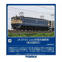 7176 TOMIX トミックス JR EF65-2000形電気機関車 (復活国鉄色) Nゲージ 鉄道模型（ZN116441）