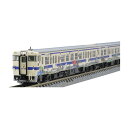 送料無料◆98539 TOMIX トミックス JR キハ47-8000形ディーゼルカー (ロマンシング佐賀ラッピング) セットC (4両) Nゲージ 鉄道模型（ZN117708）