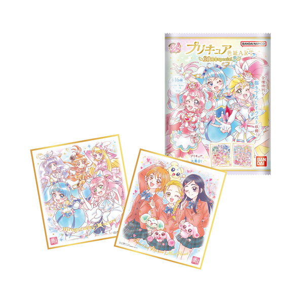 送料無料◆バンダイ プリキュア 色紙ART-20周年special-3 食玩 (1BOX) （ZT116696）