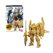 ガンダムアーティファクト第4弾 10個入りBOX (食玩)