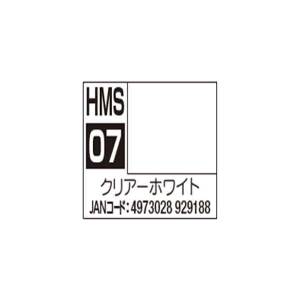 GSIクレオス HMS07 「30 MINUTES SISITERS 30MS」用水性ホビーカラー クリアーホワイト (仕上げ用カラー) （ZV116747)