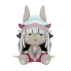 送料無料◆(BINIVINI BABY) SOFT VINYL FIGURE メイドインアビス ナナチ ピーエルエム フィギュア （ZF119133）