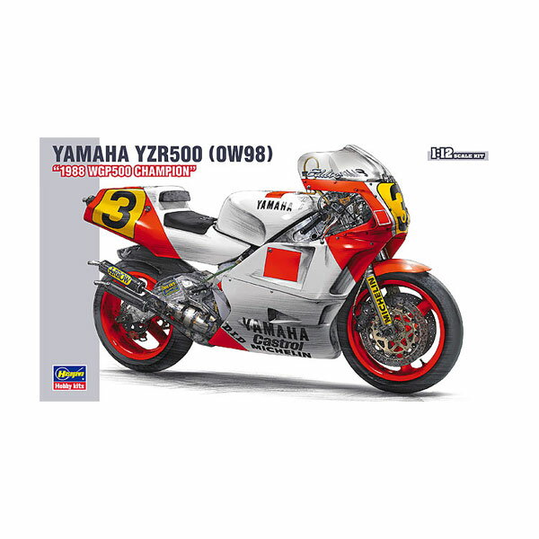 ハセガワ BK3 1/12 ヤマハ YZR500 (0W98) “1988 WGP500 チャンピオン” プラモデル （ZS118959）