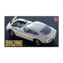 ハセガワ CH47 1/24 トヨタ 2000GT “スーパーディテール” プラモデル （ZS118963）