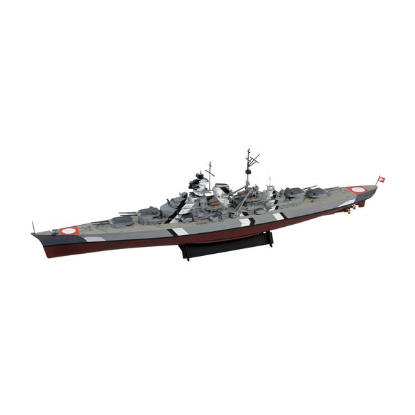 ピットロード 1/700 スカイウェーブシリーズ ドイツ海軍 戦艦 ビスマルク (同型艦ティルピッツ製作可能) プラモデル W261 （ZS119052）