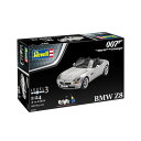 送料無料◆ドイツレベル 1/24 BMW Z8 “007ワールド イズ ノット イナフ” ギフトセット プラモデル 05662 （ZS119342）