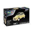 送料無料◆ドイツレベル 1/24 シトロエン 2CV “007 ユア アイズ オンリー” ギフトセット プラモデル 05663 （ZS119343）