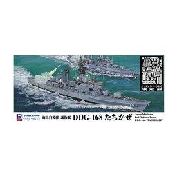 ピットロード J101E 1/700 スカイウェーブシリーズ 海上自衛隊 護衛艦 DDG-168 たちかぜ エッチングパーツ付き プラモデル （ZS119583）