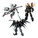 送料無料◆GUNDAM UNIVERSE 3種セット (バンシィ ノルン/ガンダム キャリバーン/ガンダムデスサイズヘル) バンダイスピリッツ 【5月予約】