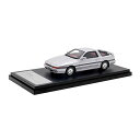 ハイストーリー 1/43 Toyota SUPRA 3.0GT TURBO LIMITED (1987) アメジストシルバーメタリック ミニカー HS441SL （ZM120022）