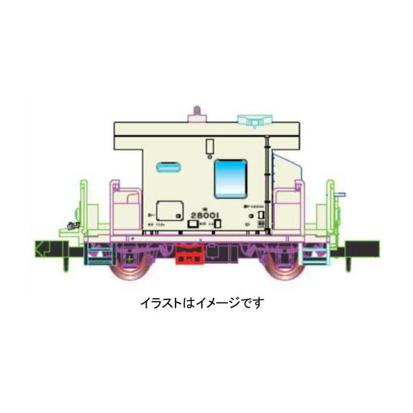 発売予定日発売中商品説明1987年、熊本駅発着の特急「有明」を当時非電化だった豊肥本線水前寺駅まで延長運転する事になり、同区間において機関車（DE10）＋電源車＋電車（485系及び783系）の編成で運行が開始されました。水前寺行の列車では機関車が牽引、水前寺発の列車では機関車で推進するという他では見られない方式で運行が行われました。電源車は当初スハフ12が使用されましたが、1988年1月からヨ8000型車掌車を改造したヨ28000に変更されました。当初は白一色塗装でしたが、すぐに783系にイメージを揃えた白地に赤帯の姿に変更されています。水前寺発着の「有明」は1994年で運行を一旦終了し、1999年の豊肥本線一部電化により電車の単独運転で復活しましたが、2011年3月の九州新幹線全線開通に伴い同区間での運行を終了しました。サイズNゲージ標準装備・マイクロエース貨車シリーズの更なる充実・テールライト（両エンド）点灯【783系をイメージした白地＋赤帯のヨ28000】●非電化だった水前寺駅まで485系や783系を直通させるための電源車●ヨ8000を元に妻面に取り付けられた箱を2両でそれぞれ作り分け●電車連結のためにトイレ側デッキの台枠が延長された姿を再現●ヨ28001は登場後、数ヶ月の間白色単色塗装だった頃を再現●ヨ28002は白色＋赤帯の姿※走行には別途機関車が必要です※部品共用のため一部実車と異なります補足情報【2両セット】ヨ28001＋ヨ28002注意事項鉄道模型に関する注意事項をお読み下さい。個数制限お1人様3個まで※複数商品のご注文について2019年4月1日以降のご注文は、在庫商品同士のみ、1度にご注文いただいた場合同梱可能です。（送料は1回分です。）※商品の発送時期について◎ 在庫商品はorder受付の翌営業日に発送されます。（お振込みの場合は、入金確認の翌営業日発送です。）営業日に付きましては、トップページのカレンダーをご確認下さい。お急ぎのご注文には対応出来ない場合が御座いますので予めご了承下さい。※長期のお取り置きはしておりません。※当社が運営する他店舗でのご注文とはおまとめが出来ません。※ラッピングサービス、海外発送は行っておりませんので予めご了承下さい。JAN CODE：4968279111321