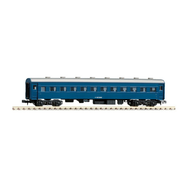 8547 TOMIX トミックス 国鉄客車 スハ43形 (青色) Nゲージ 再生産 鉄道模型 【5月予約】