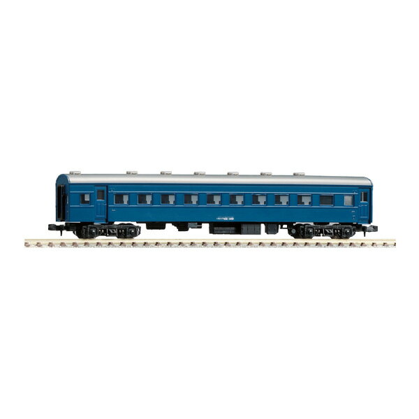 8548 TOMIX トミックス 国鉄客車 スハフ42形 (青色) Nゲージ 再生産 鉄道模型 【5月予約】
