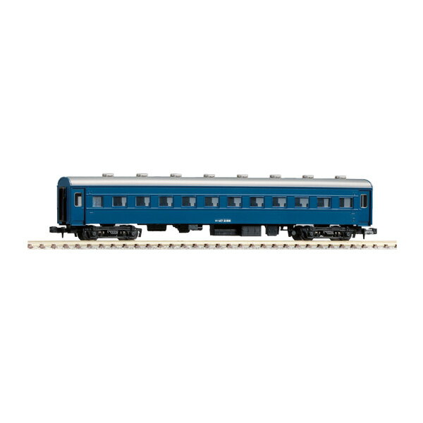 8549 TOMIX トミックス 国鉄客車 オハ47形 (青色) Nゲージ 再生産 鉄道模型 【5月予約】