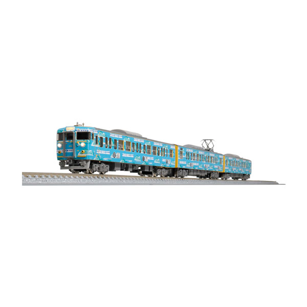 送料無料◆50761 グリーンマックス JR115系1000番台 (SETOUCHI TRAIN) 基本3両編成セット (動力付き) Nゲージ 鉄道模型（ZN121444）