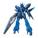 バンダイスピリッツ HGBD：R 1/144 ガンダムビルドダイバーズRe：RISE アルスアースリィガンダム プラモデル （ZP121828）