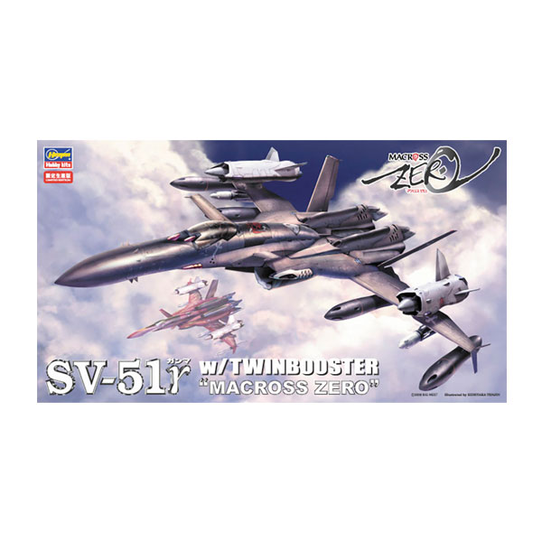 再販 ハセガワ 1/72 SV-51γ w/ツインブースター “マクロスゼロ” プラモデル 65776 【1月予約】