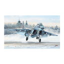 送料無料◆ホビーボス 1/48 エアクラフトシリーズ MiG