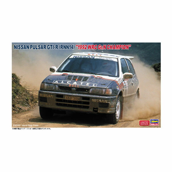 ハセガワ 1/24 ニッサン パルサー GTI-R (RNN14) “1992 WRC Gr.N チャンピオン” プラモデル 20676 （ZS121865）