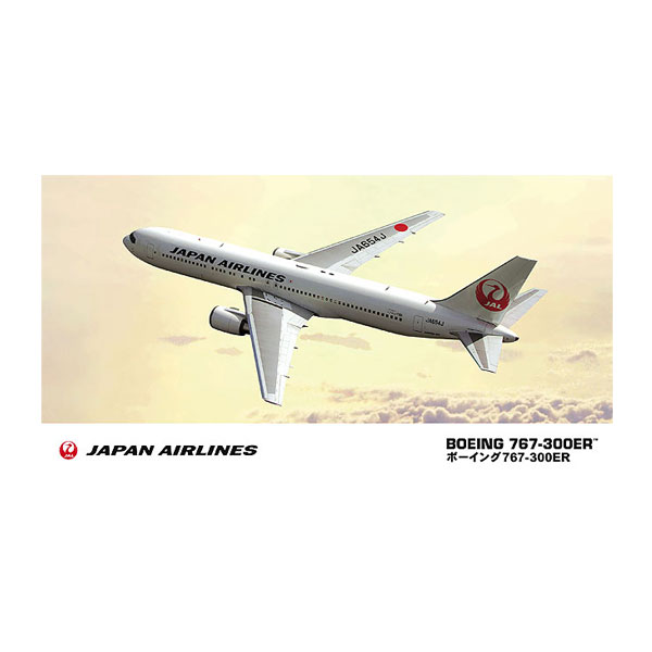 楽天市場】jal 767-300er 1/200の通販 楽天市場】jal 767-300er 1/200の通販