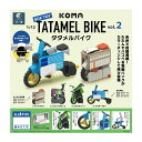 SO-TA（ソータ） 1/12 ICOMA TATAMEL BIKE (イコマ タタメル バイク) vol.2 ボックストイ版 (1BOX) （ZT120009）