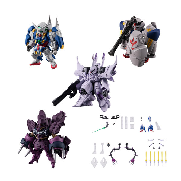 楽天でじたみん 楽天市場店FW GUNDAM CONVERGE ♯Plus04 食玩 バンダイ （1BOX） （ZT121246）