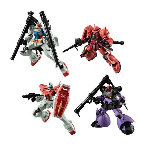 機動戦士ガンダム GフレームFA U.C. 0079 MEMORIAL SELECTION 食玩 バンダイ (1BOX) （ZT121251）