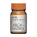 アルカナディア カラーシリーズ AD-03 アルカナ ゴールド メタリック 15ml ガイアノーツ 30443 【11月予約】