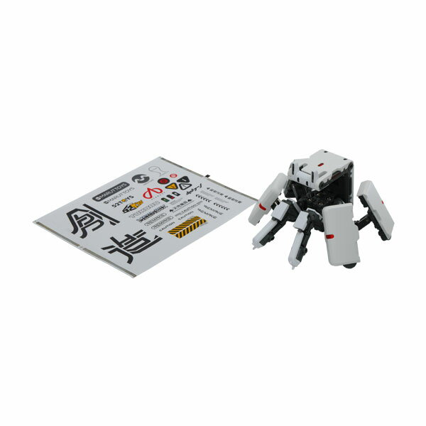 送料無料◆52TOYS MEGABOX MB-16JPW TUKURU JAPAN LIMITED EDITION (ツクル ジャパンリミテッドエディション) （ZE123250）