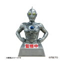 特撮立体パズル ウルトラマン 流通限定メタリックカラーVer. ハナヤマ 【4月予約】