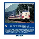 送料無料◆HO-9085 TOMIX トミックス 国鉄 381系特急電車 増結セット(3両) HOゲージ 鉄道模型(ZN122141)