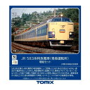 98807 TOMIX トミックス JR 583系特急電車 (青森運転所) 増結セット(3両) Nゲージ 鉄道模型 【5月予約】