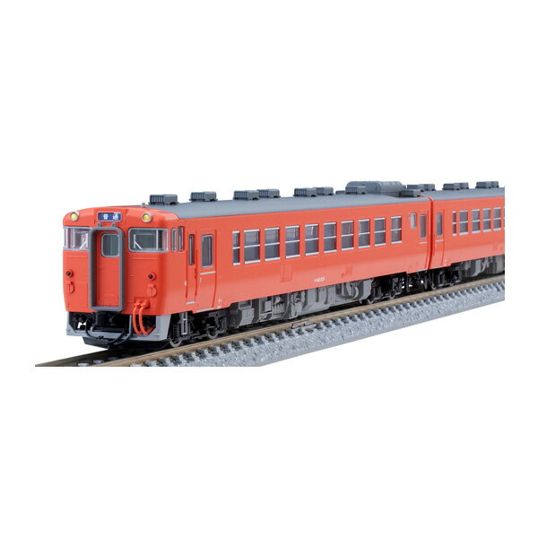 98118 TOMIX トミックス 国鉄 キハ48-500形ディーゼルカー セット(2両) Nゲージ 鉄道模型 【5月予約】