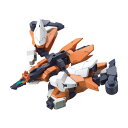 HGBD：R 1/144 ガンダムビルドダイバーズRe：RISE サタニクス ユニット プラモデル バンダイスピリッツ （ZP123019）