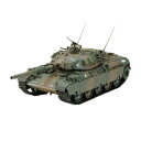 送料無料◆ホビージャパン 1/35 陸上自衛隊74式戦車 G型 プラモデル HJモデルキットシリーズ No.5 HJMM005 （ZS122058）