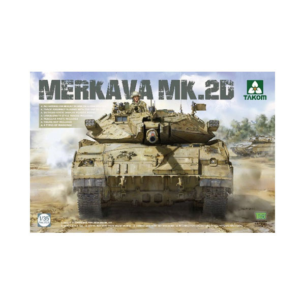 送料無料◆タコム 1/35 メルカバ Mk.2D プラモデル TKO2133 （ZS122477）