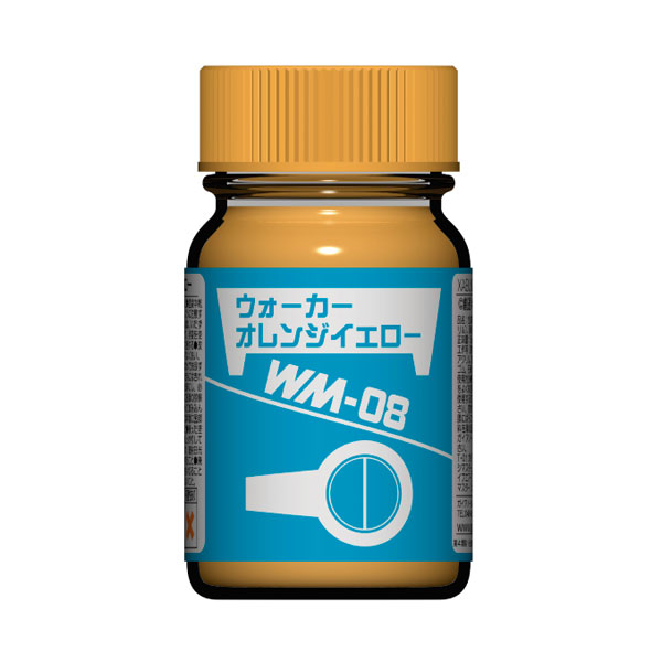 ガイアノーツ 27320 ザブングルカラー WM-08 ウォーカー オレンジイエロー 15ml （ZV122298)