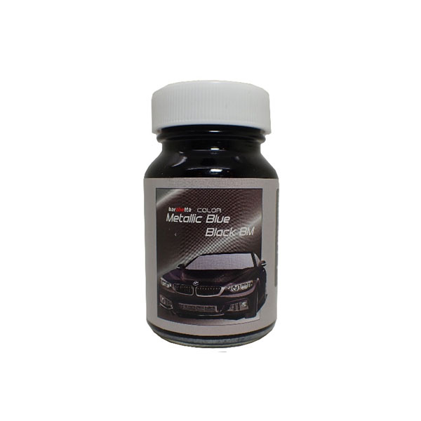 バルケッタ bc-067 MetallicBlueBlackBM メタリックブルーブラックBM 50ml ラッカー系塗料 （ZV123776)