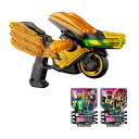 送料無料◆バンダイ 仮面ライダーガッチャードvs仮面ライダーレジェンド DXレジェンドライドマグナム(ZF123284)